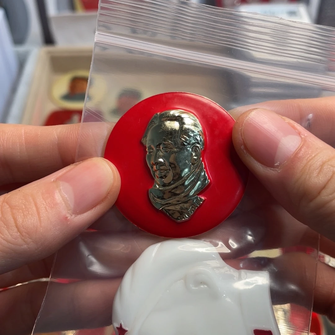 祎***翅章章章章章章章章章章