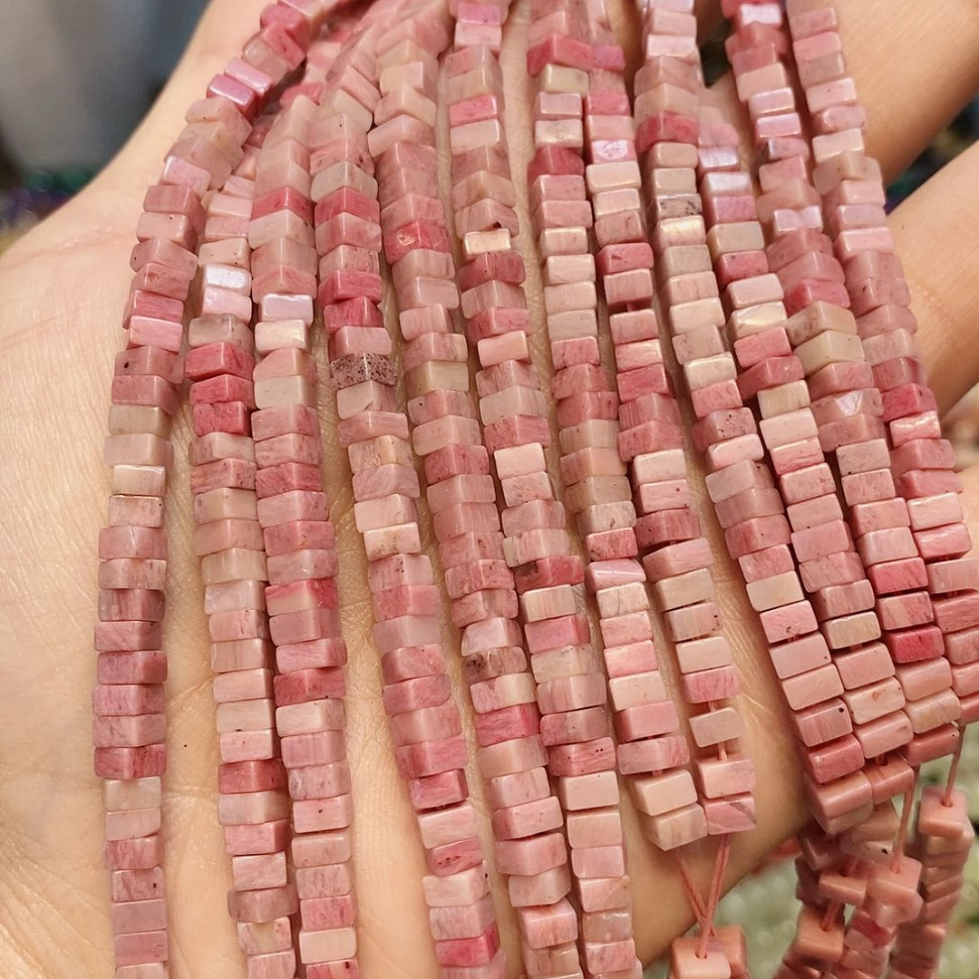 玛瑙/玉髓散珠天然红木纹4mm一条