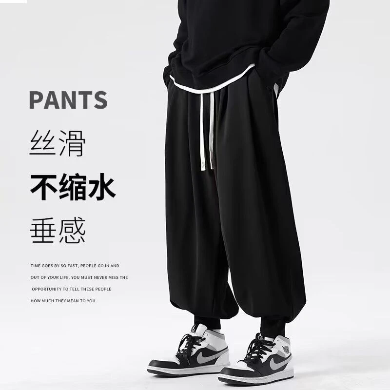 新款ins裤子男夏季薄款新款潮牌宽松休闲长裤束脚潮流运动裤
