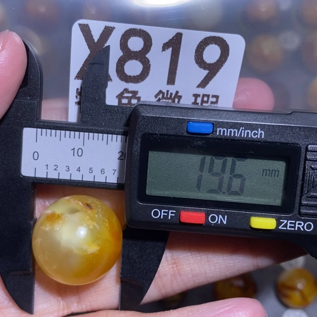 琥珀未镶嵌裸石未镶嵌琥珀蜜蜡裸石