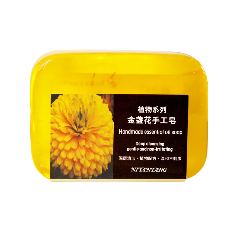 金盏花植物花丝精油手工皂补水嫩肤温和清洁全身适用