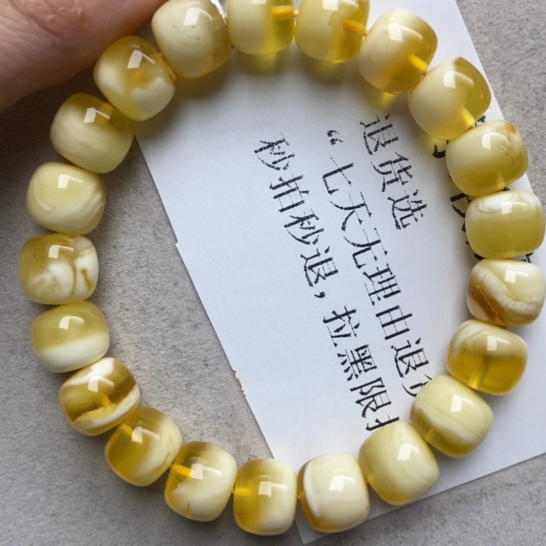 蜜蜡未镶嵌珠宝奇石99