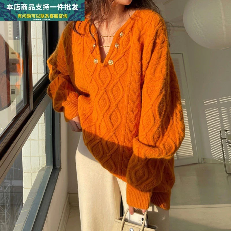 橘色V领麻花毛衣女2024年秋冬新款气质温柔套头针织上衣宽松外套