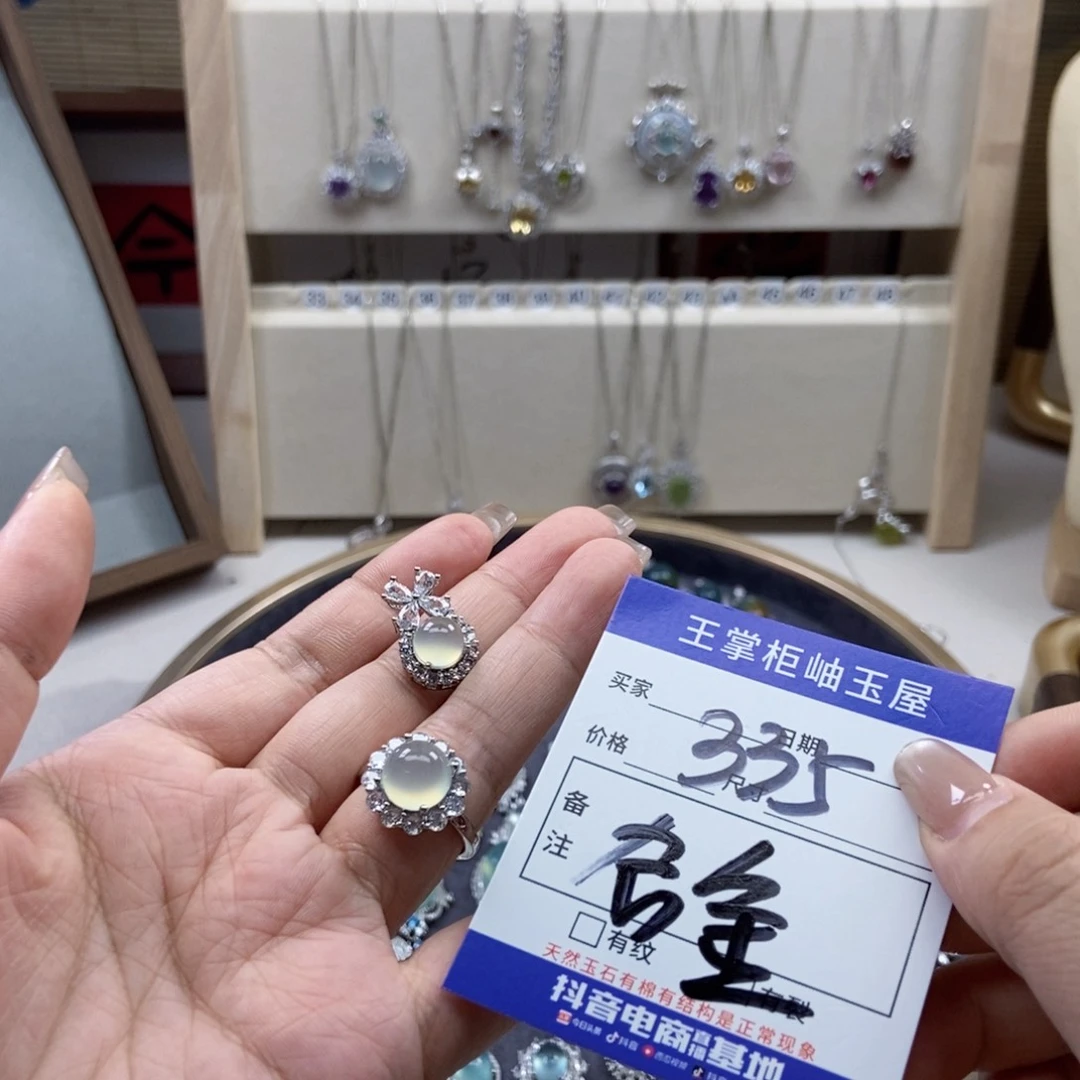 岫玉合金吊坠吊坠