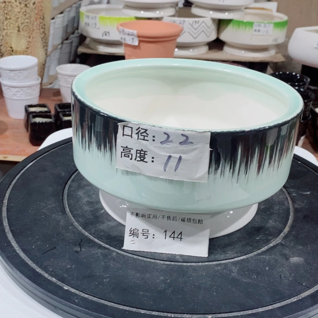 微瑕花盆-144-口22×11-1个