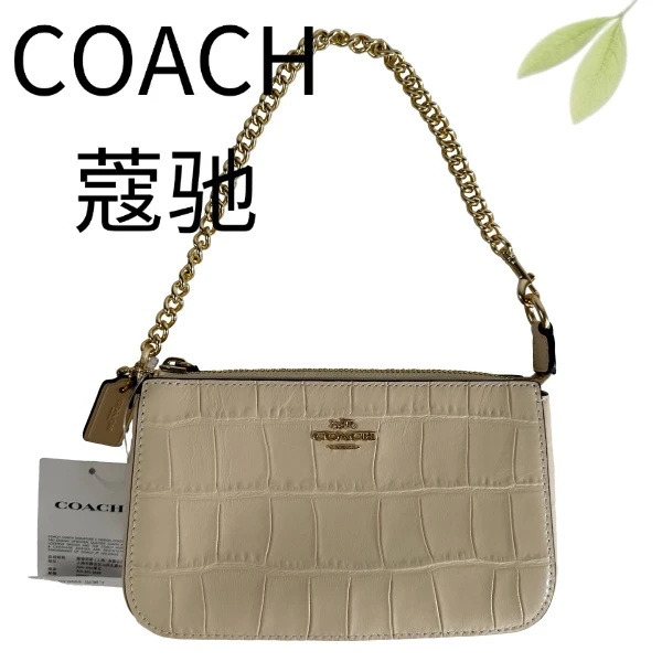 99新 COACH/蔻驰 奶茶鳄压麻将包G25117226底长19X11