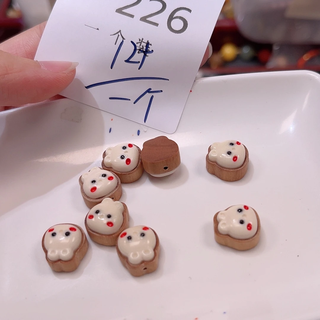 珠宝半成品水晶未镶嵌226 。