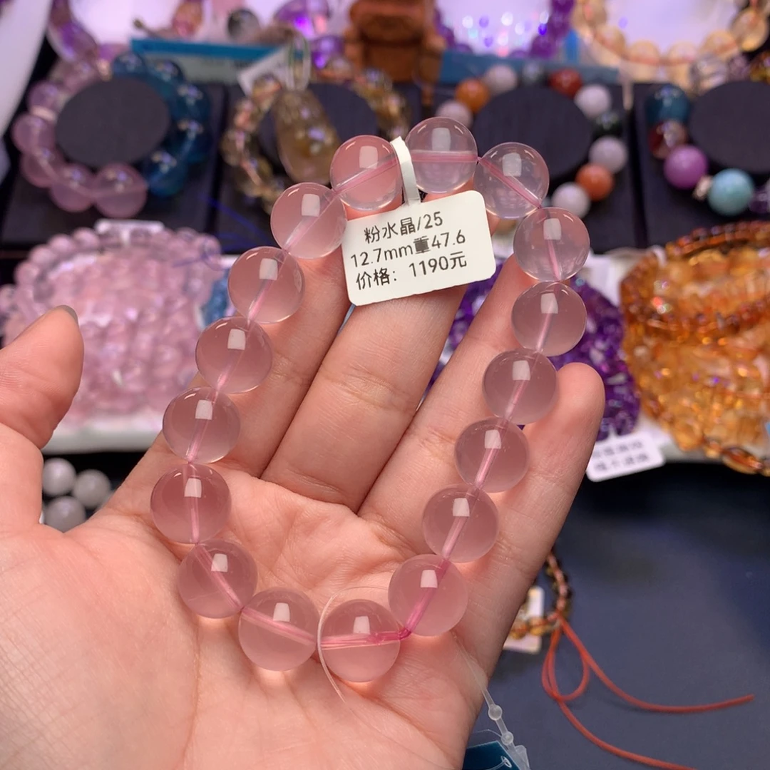 手链水晶未镶嵌手链