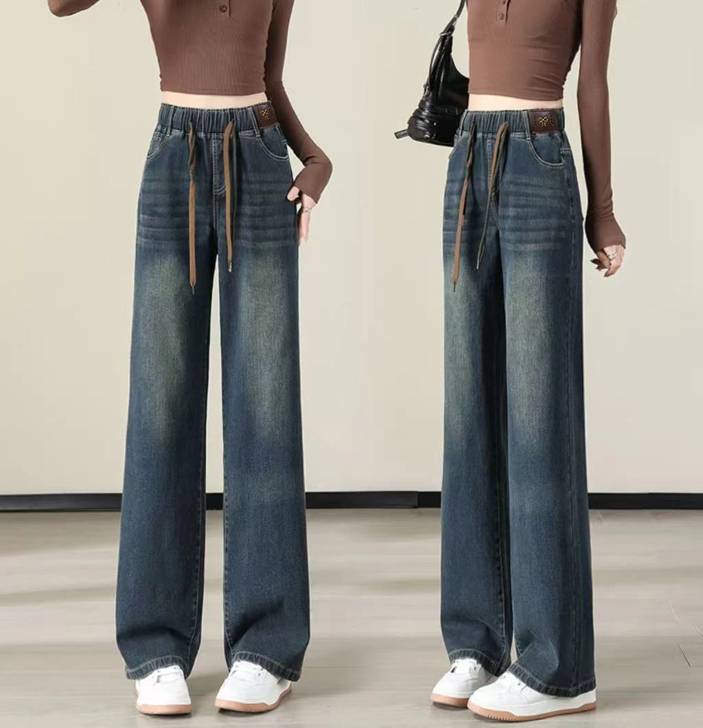 高腰牛仔裤女秋冬季加绒加厚2025年新款宽松显瘦复古阔腿直筒裤