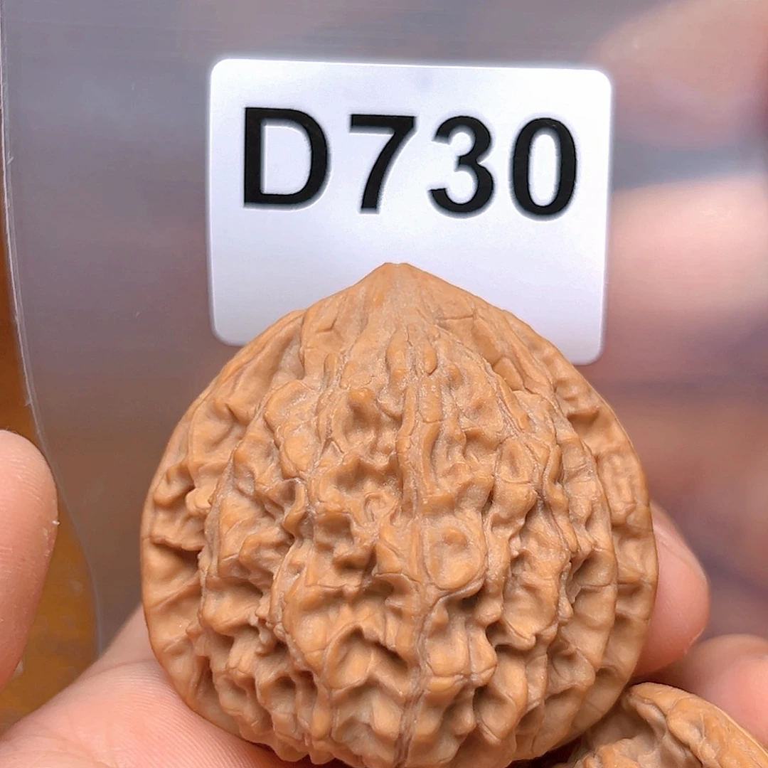 文玩核桃吊坠47官帽