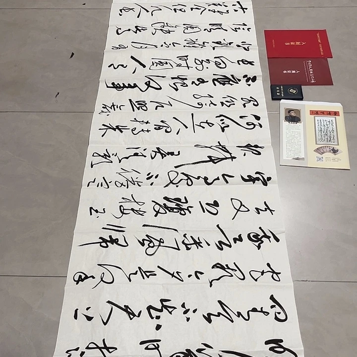 书法老*醋孙老师书法作品明月