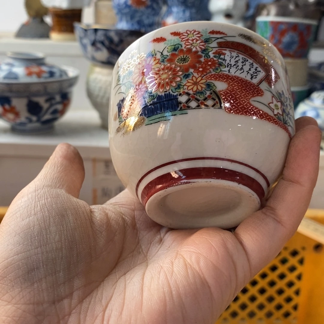 雨***彤瓷片感谢你的支持和帮助