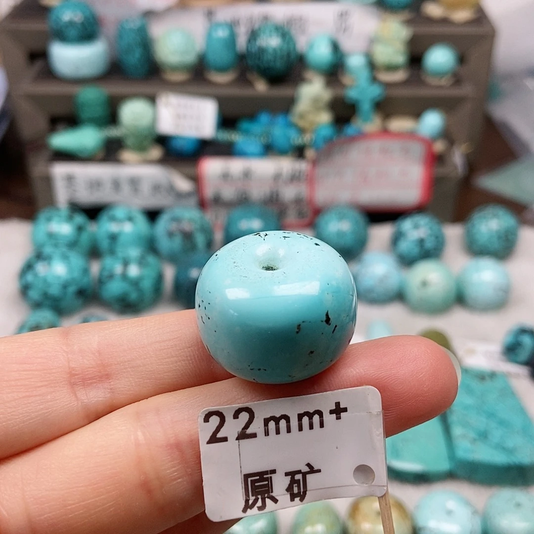 绿松石未镶嵌珠宝半成品