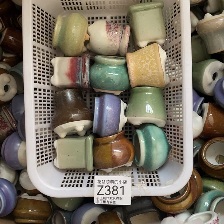 紫砂花盆381微瑕品口径3厘米左右口不圆