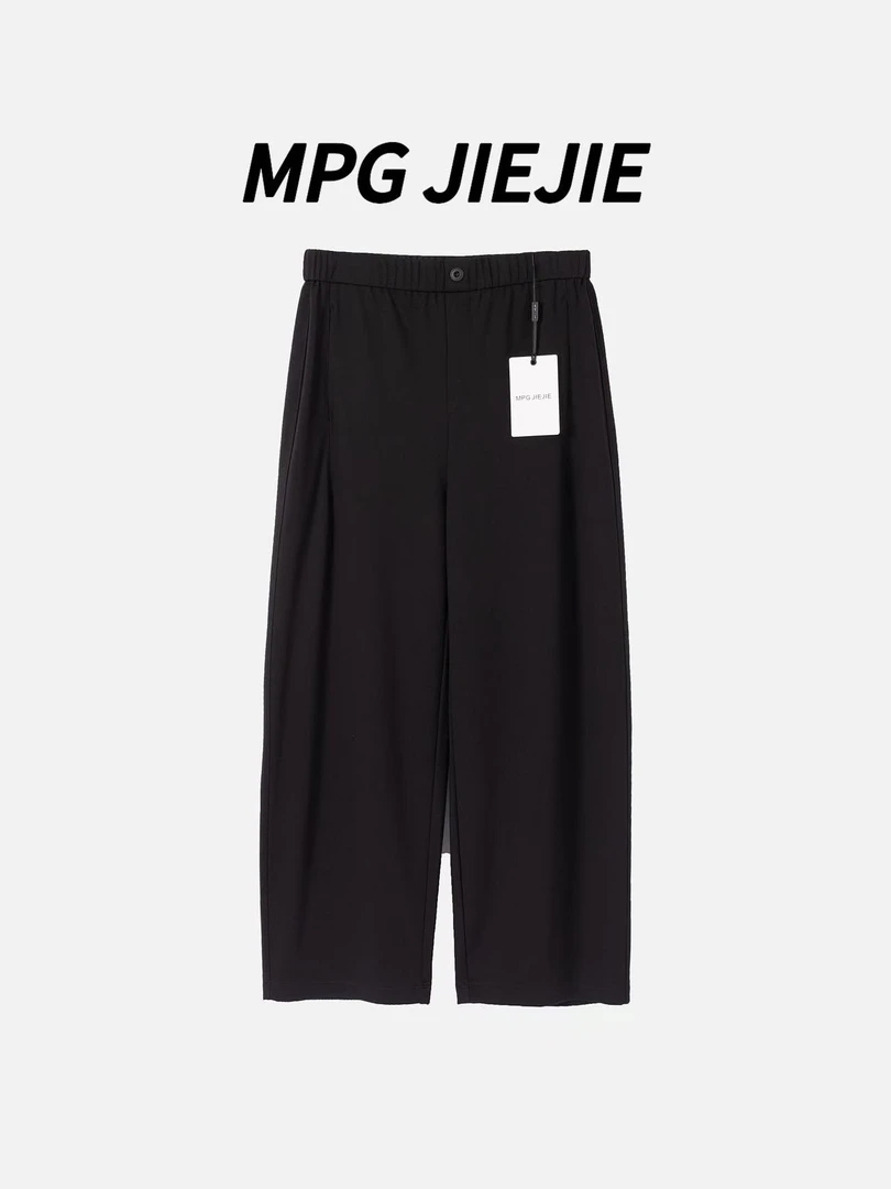 MPG JIEJIE【凉风裤】春夏大码舒适垂感透气显瘦百搭高腰弹力直筒裤