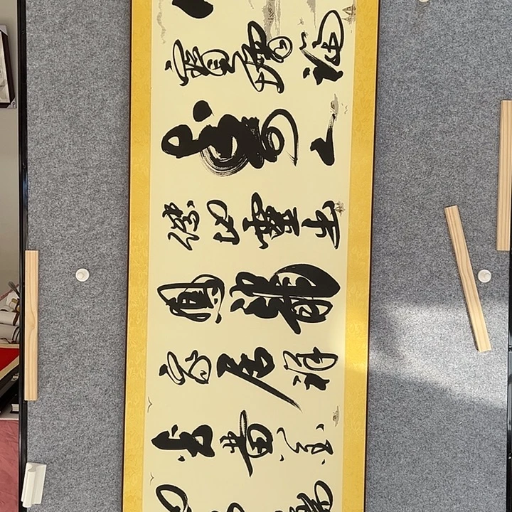 国画前方艺术馆作品