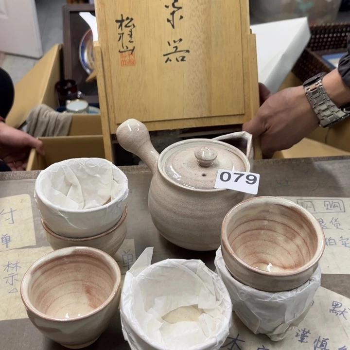 瓷瓷瓷瓷瓷瓷瓷瓷瓷瓷瓷