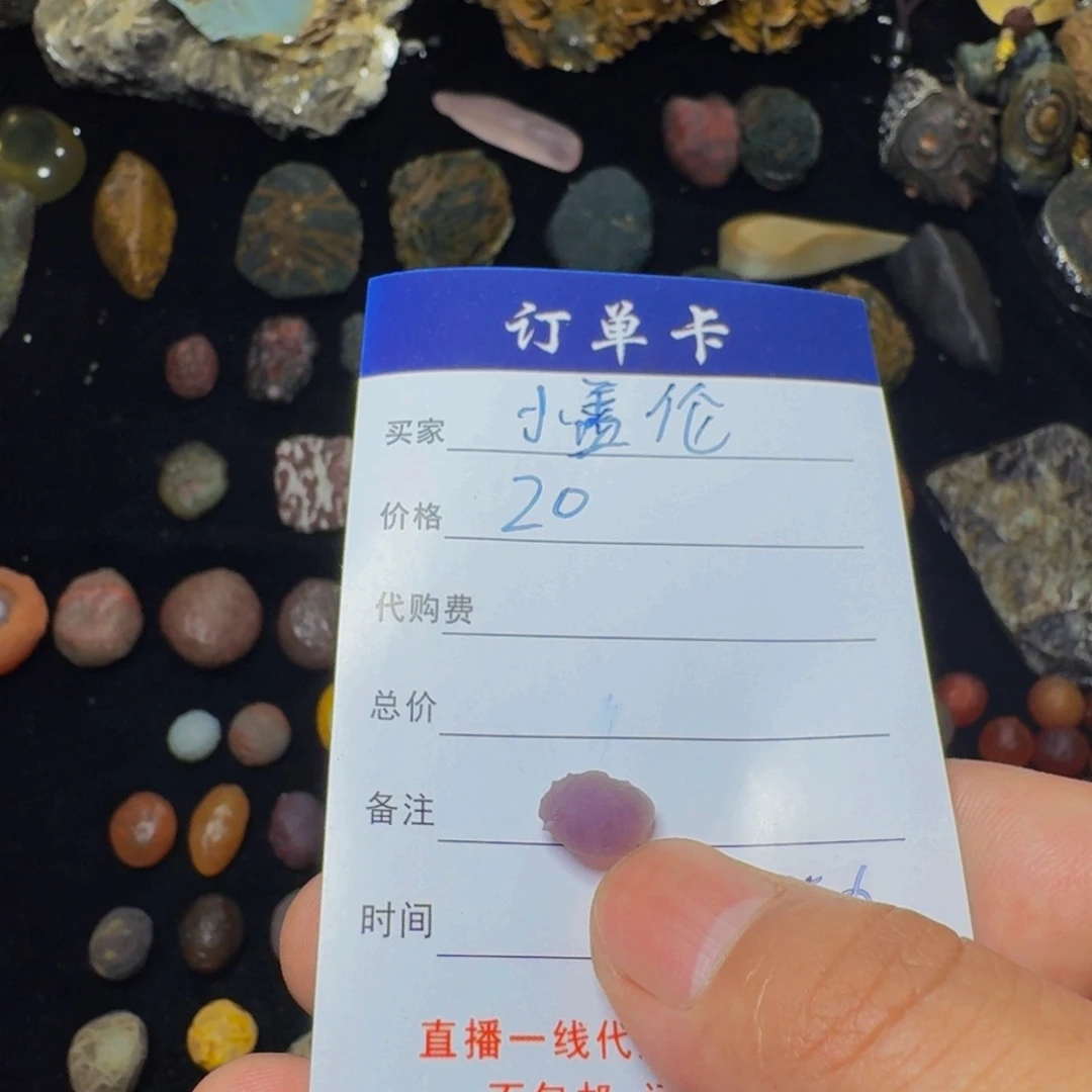 筋脉通透而又透出了