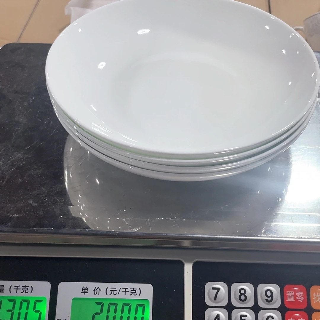 骨瓷阳*阳16088纯白
