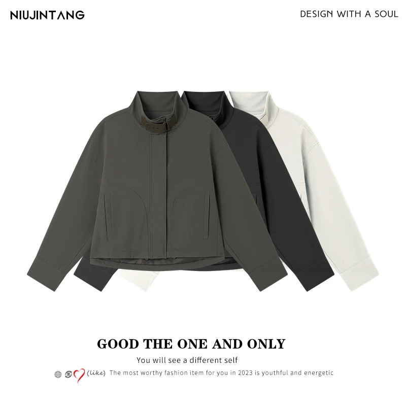 牛筋糖「NJT」2025春季新款防风立领高级感休闲夹克外套AC250102
