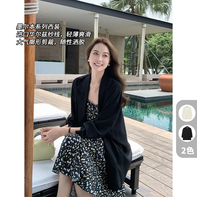 【现货】美洋MEIYANG 林肯西装 墨尔本系列~麻感通勤廓形西服