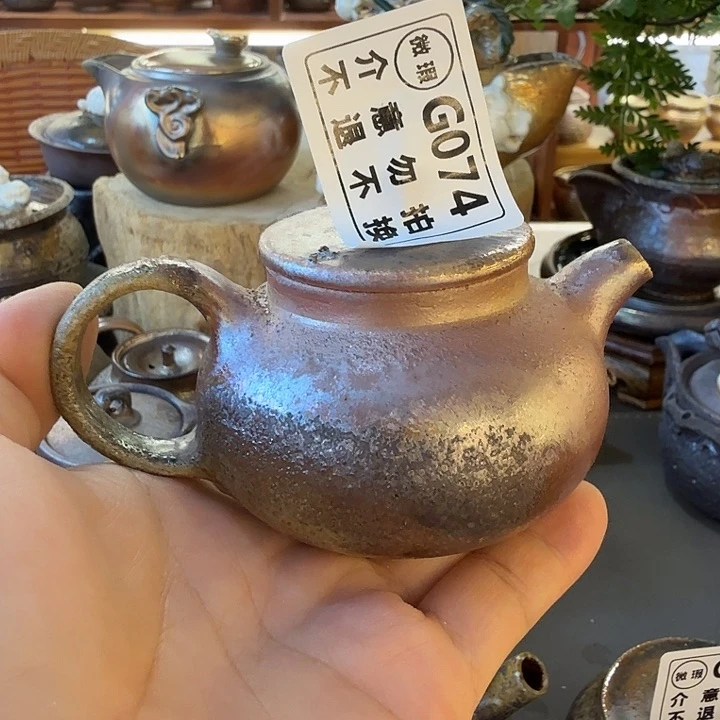 瓶柴烧福利新品多多
