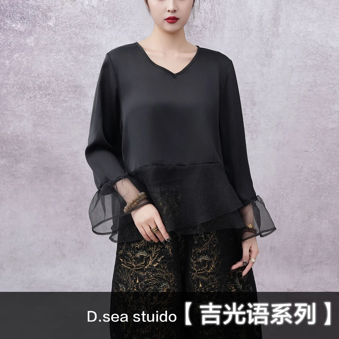 【大海轻奢】黑色醋酸纤维拼接欧根纱花朵下摆袖子短上衣S1838