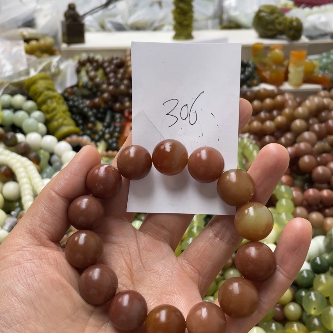 蛇纹石玉手链合金老*1