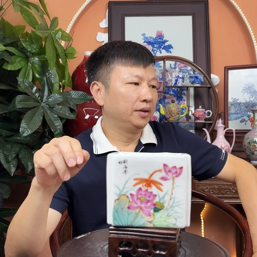 其他景德镇陶瓷手工笔洗