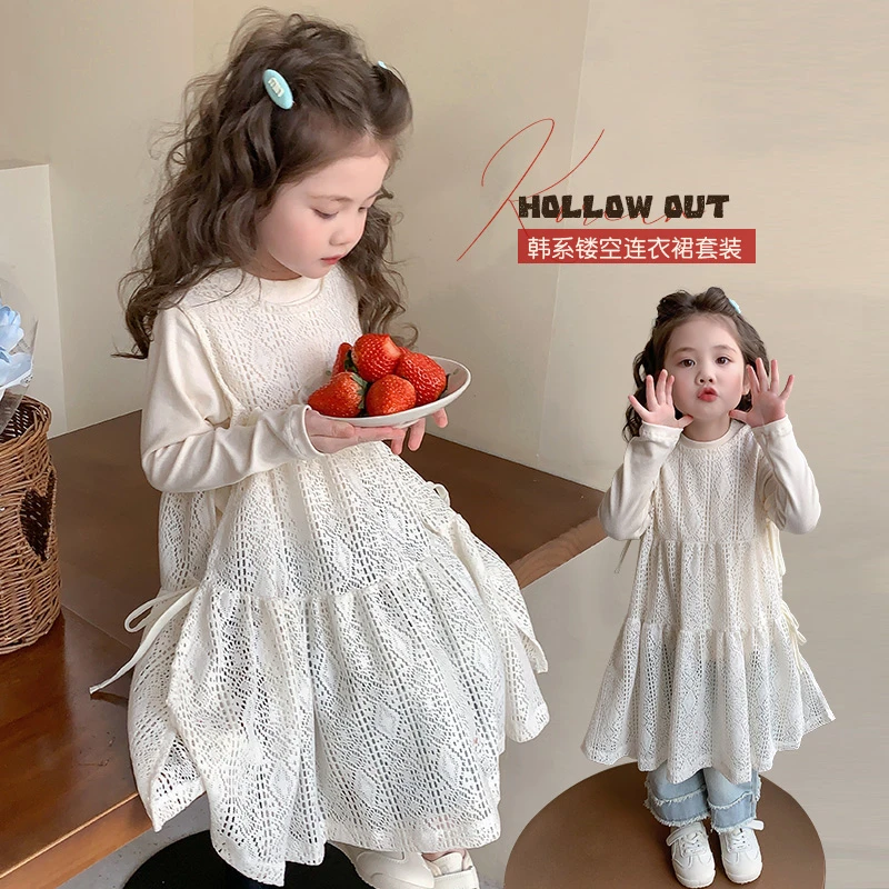 女童镂空套装2025新款儿童春秋装韩版洋气小女孩春季连衣裙两件套