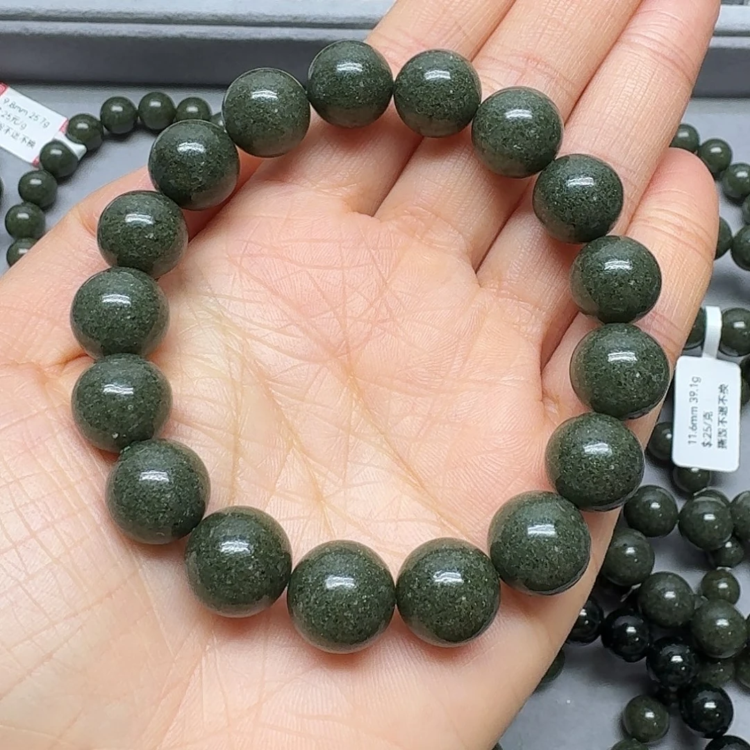 手链未镶嵌水晶水晶