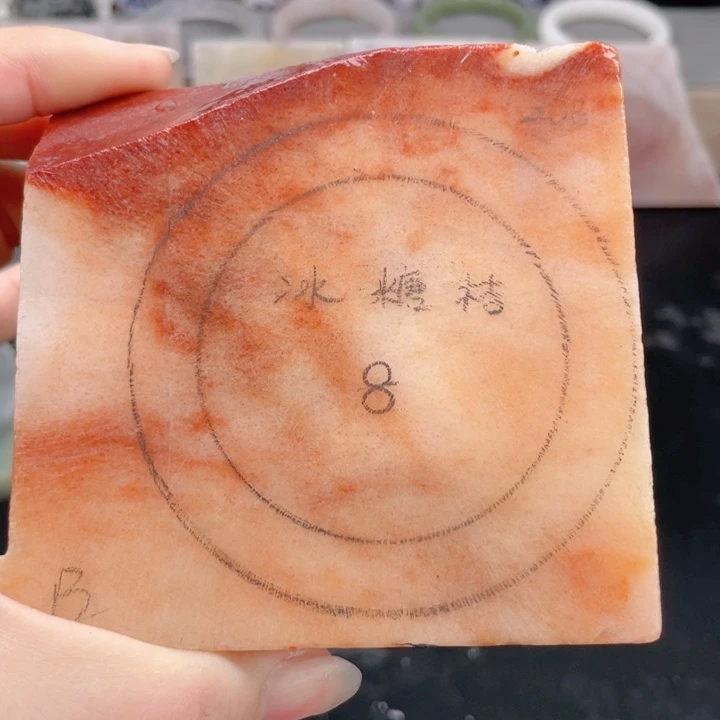 石英质玉未镶嵌手镯定制