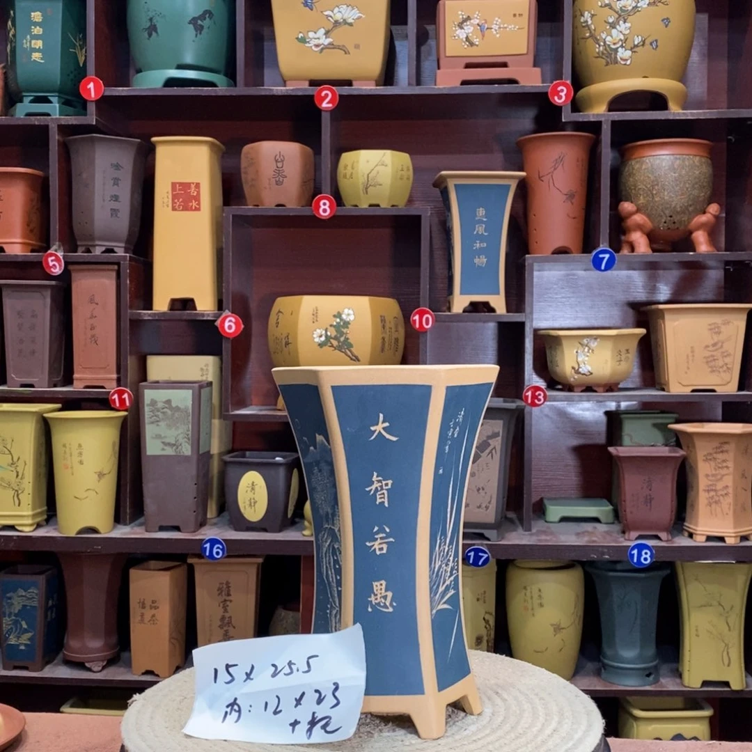 紫砂艺术紫砂花盆