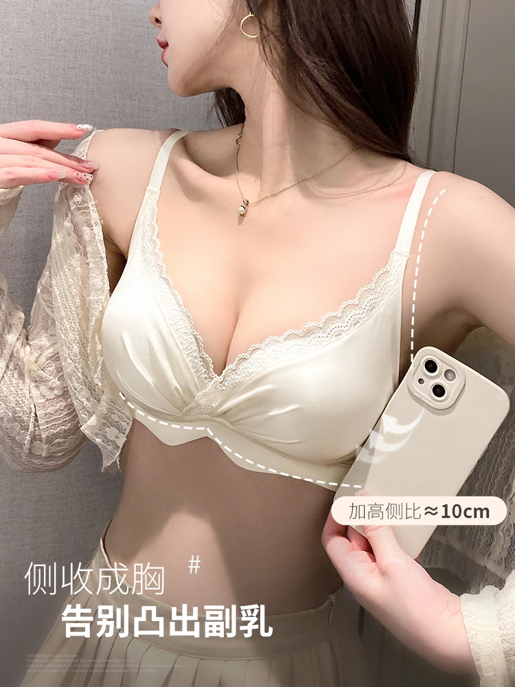 聚拢小胸内衣大胸显小瘦小聚拢性感上托防下垂收副乳文胸罩薄款