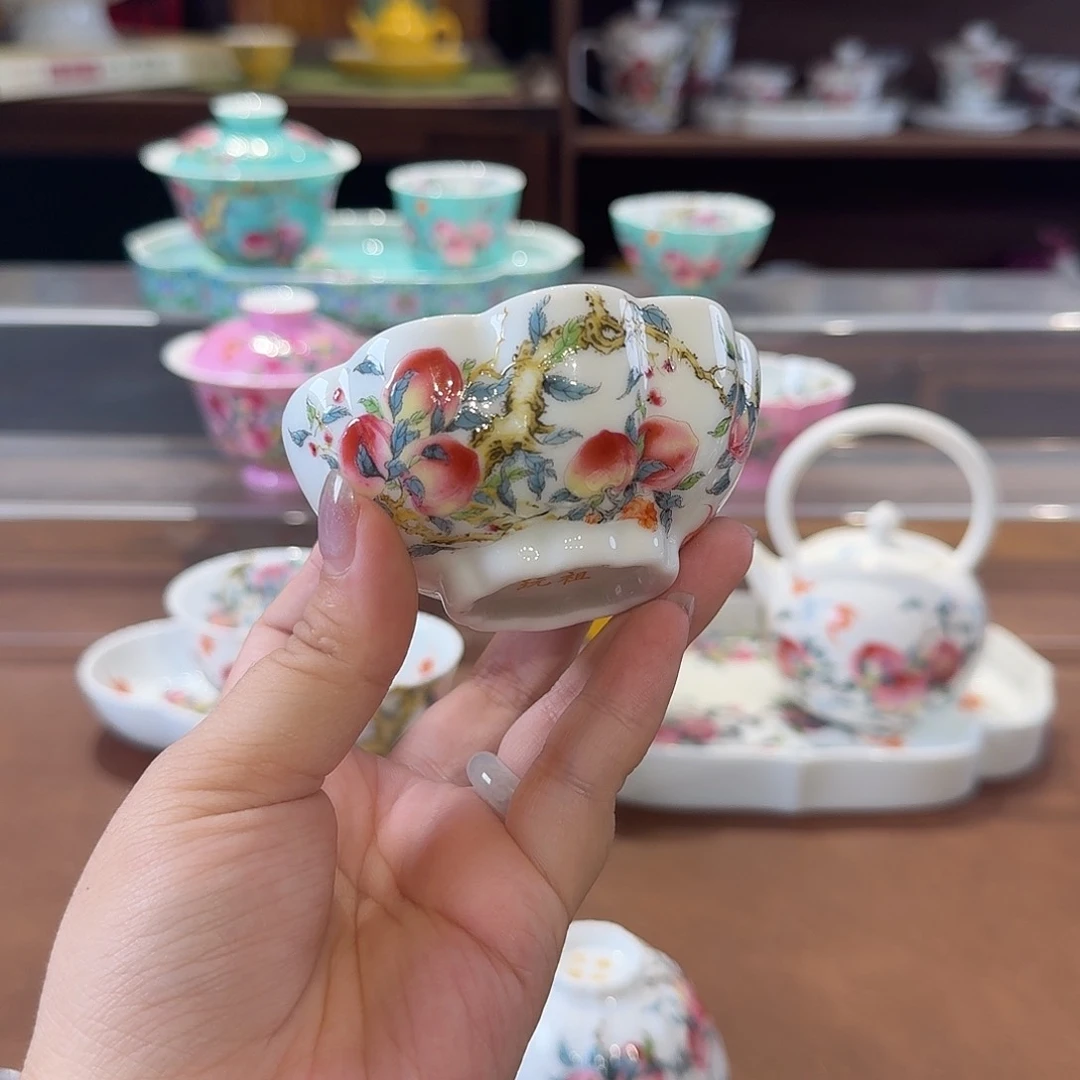 珐琅彩主人杯茶具套装