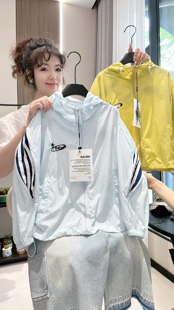 童装男童防晒衣夏装外套2025新款儿童薄款夏季夏款中大童防晒服潮