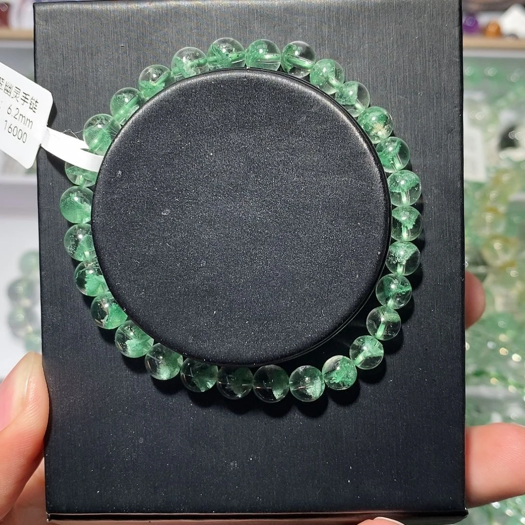 水晶未镶嵌手链翠幽灵