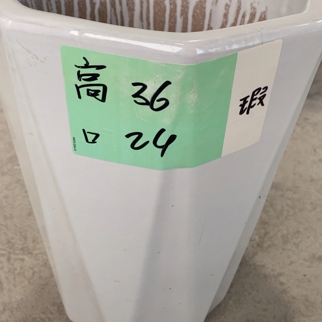 高温陶瓷默认瑕疵