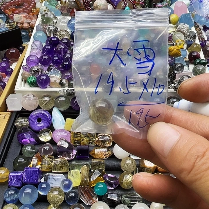 大***纷银S925镶嵌手链水晶