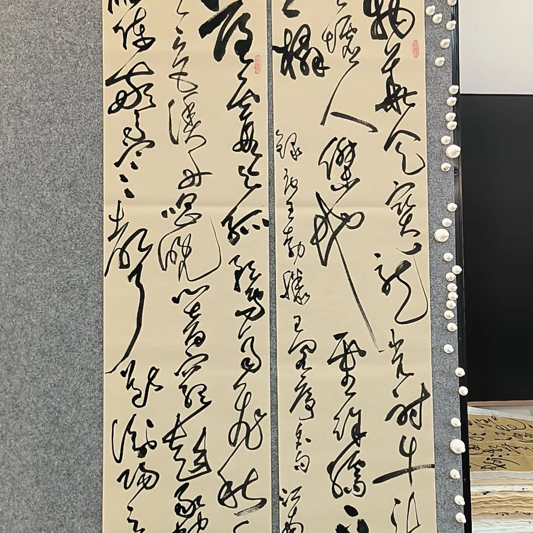 书法滕王阁序名白两条屏