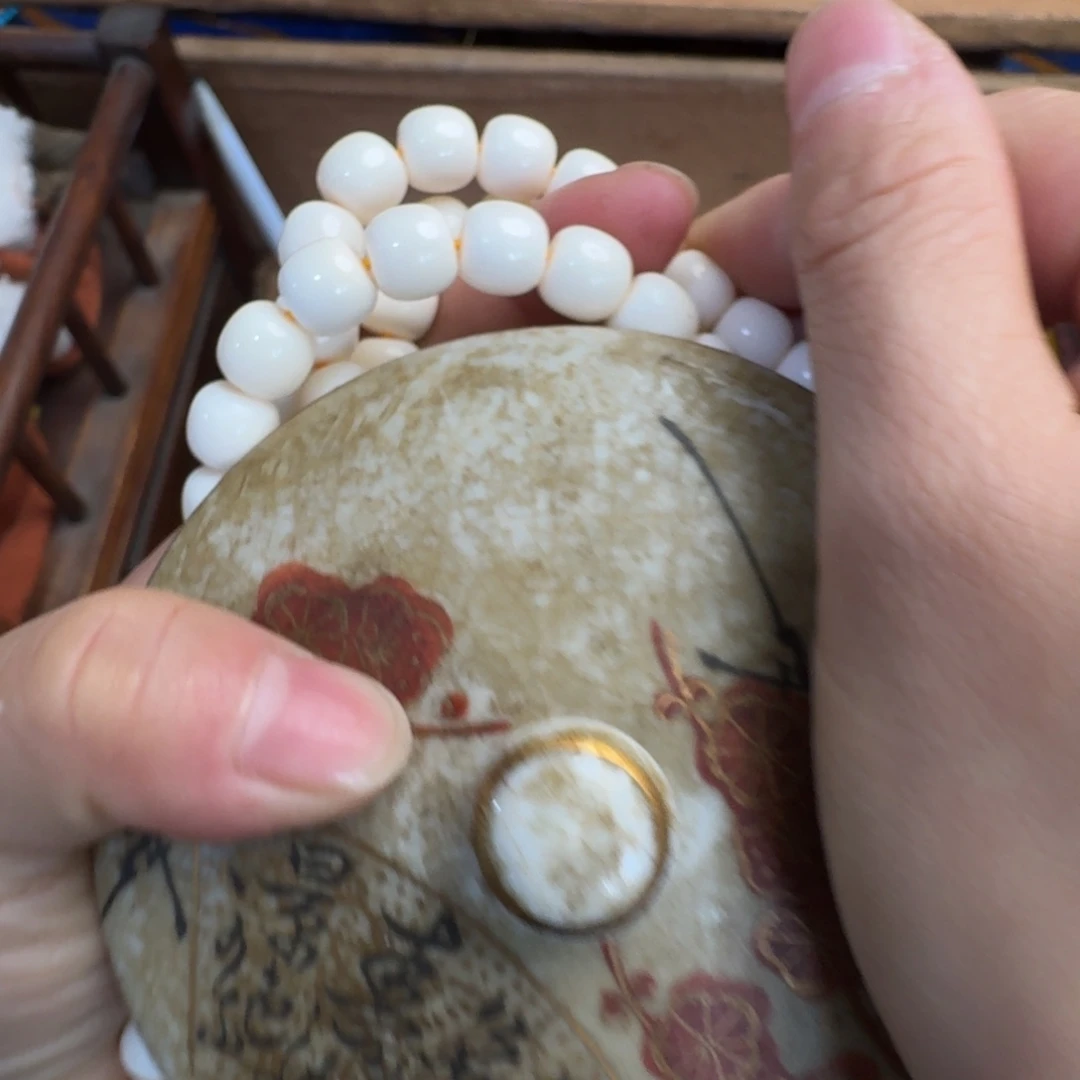 陶瓷手串，多样性发一