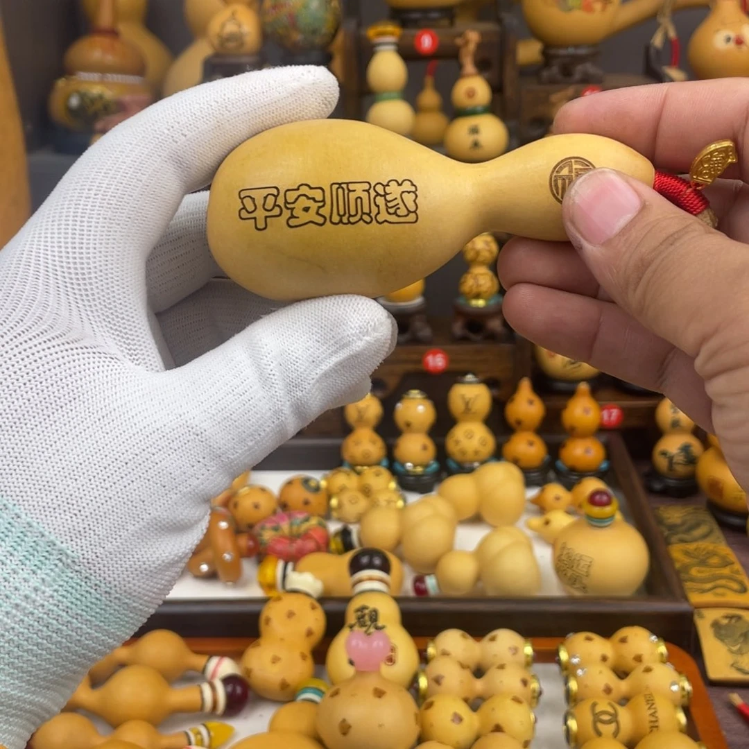 淡***）呃呃呃呃呃呃呃呃呃