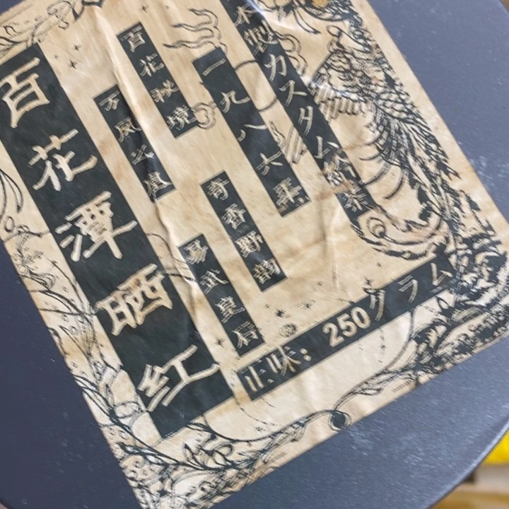 ———————————————————-