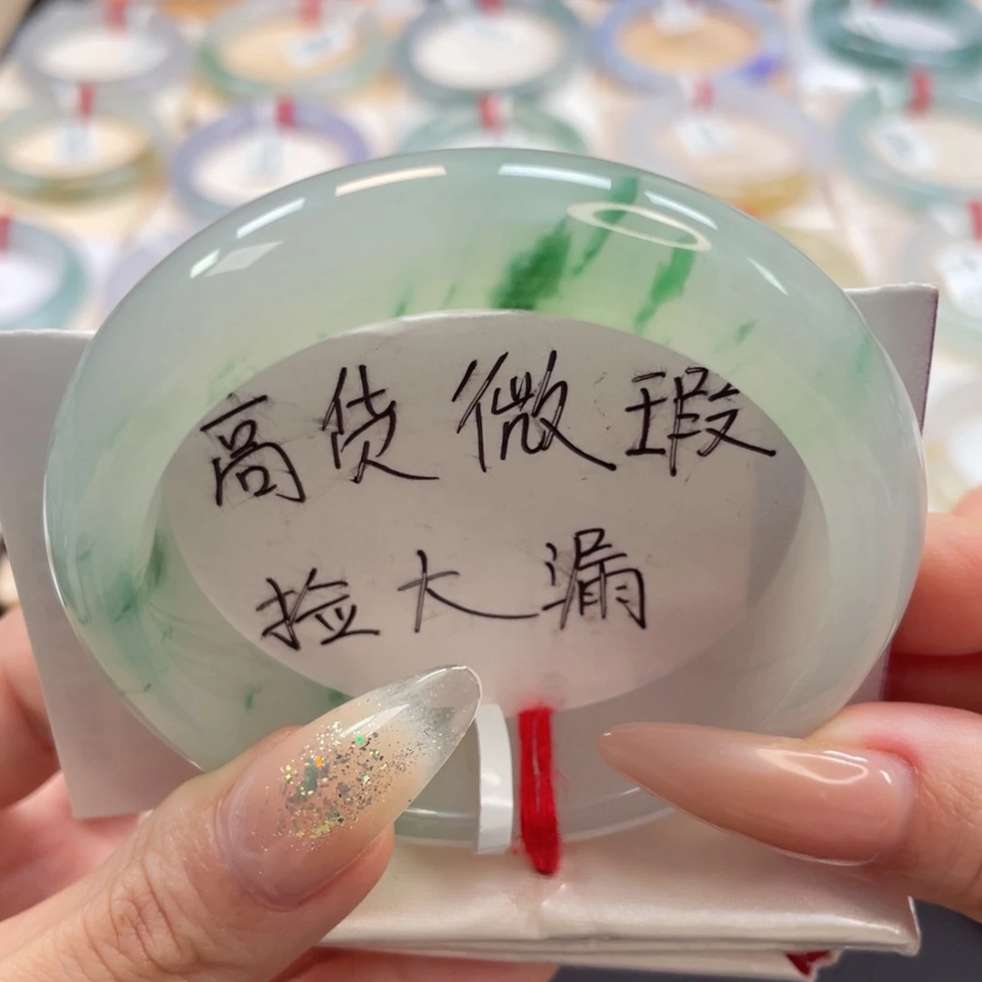 未镶嵌手镯翡翠56鲜竹翠绿温婉雅致微瑕44号