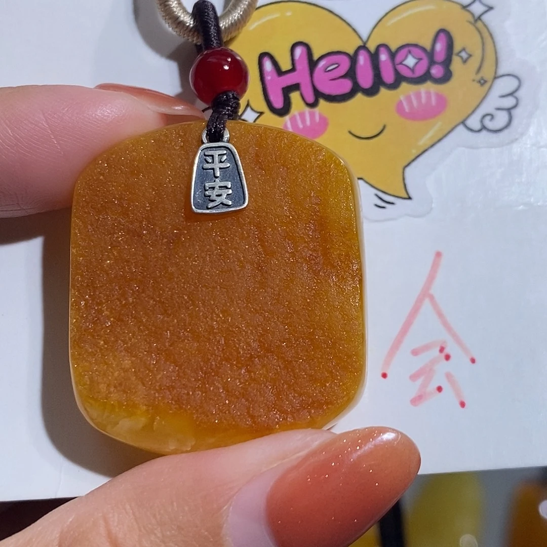 定制琥珀未镶嵌蜜蜡吊坠