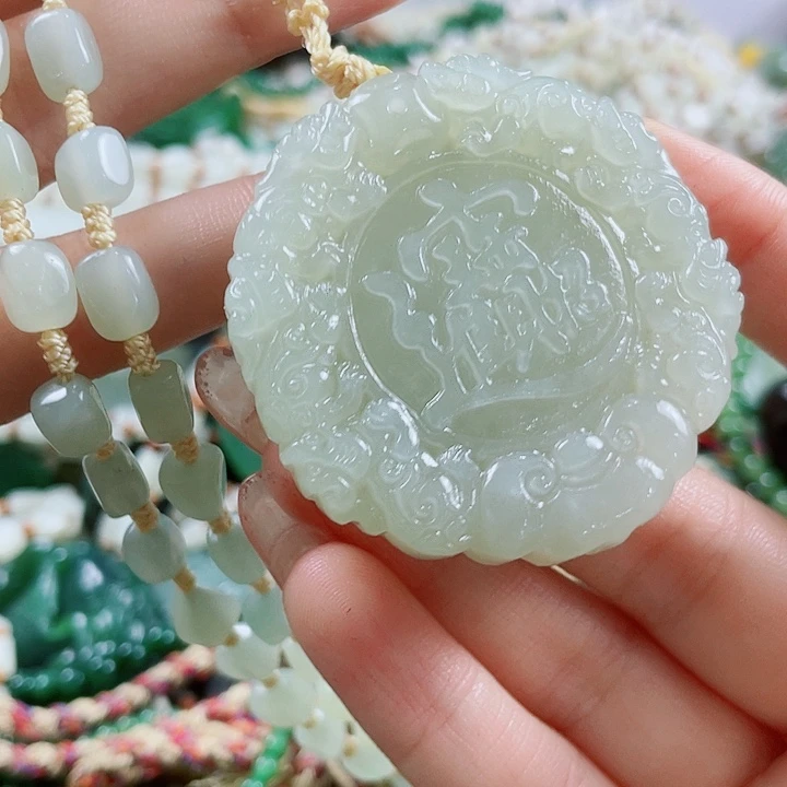 颈饰未镶嵌和田玉