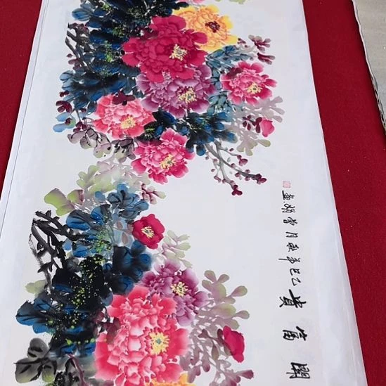 国画一二三一二三