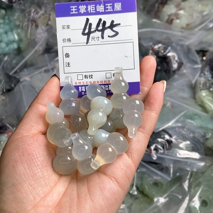 岫玉吊坠吊坠未镶嵌多样性，发一个