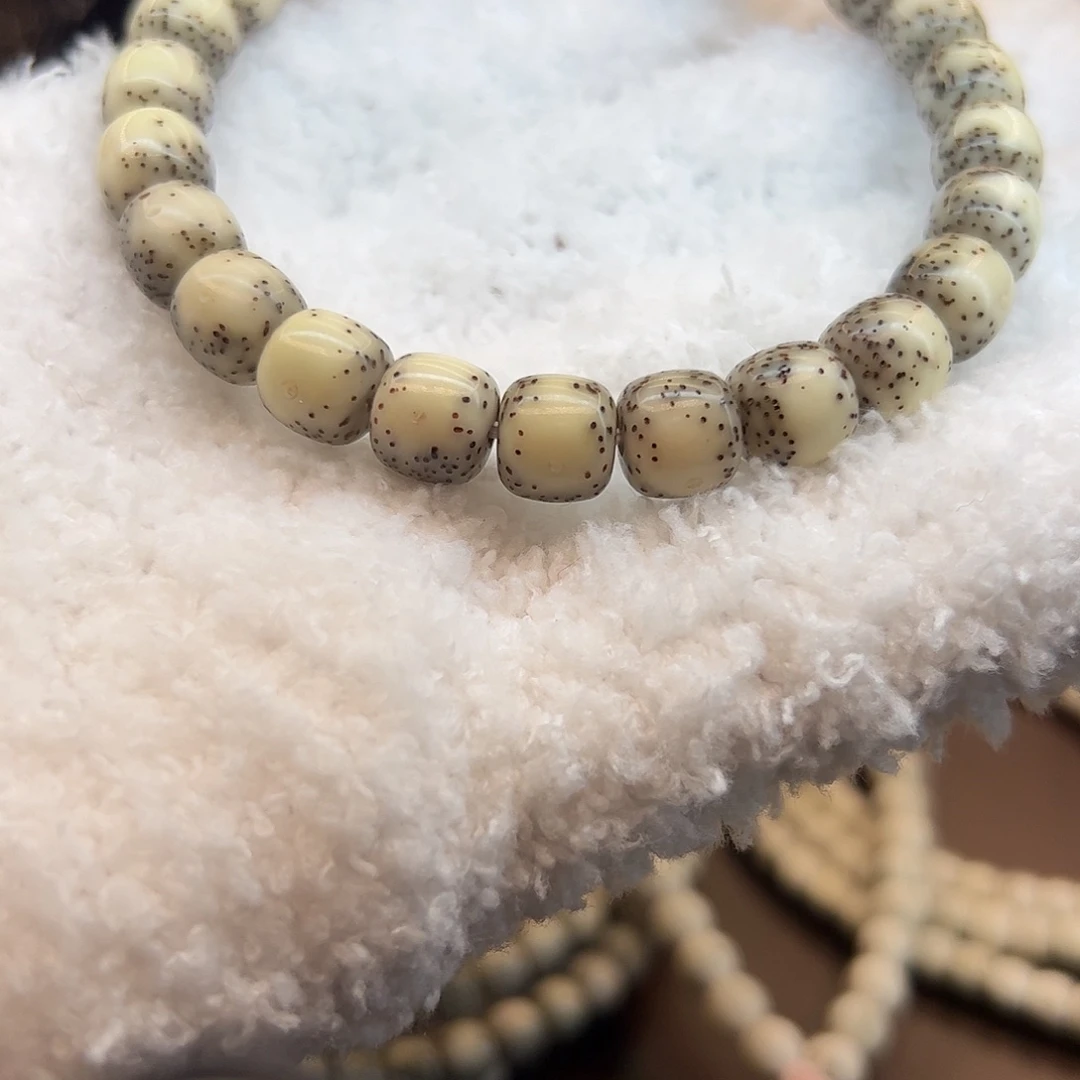 吊坠星月菩提灰背通体大留白单圈