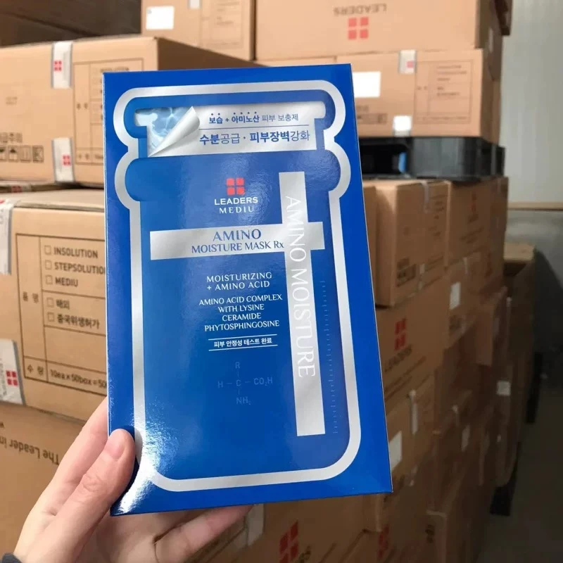 氨基酸保湿面膜补水保湿十片装